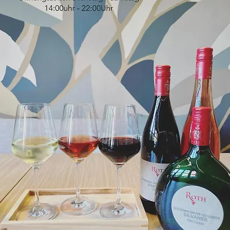 德意志之家酒店