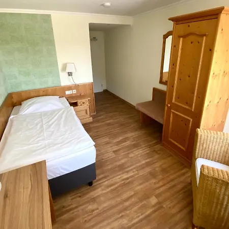 酒店 德意志之家酒店